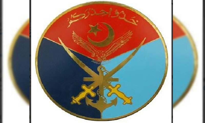 سیکیورٹی فورسز کی کارروائی میں دو دہشتگرد گرفتاراوردھماکا خیز مواد برآمد،آئی ایس پی آر