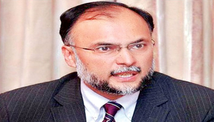 دنیا میں آگے بڑھنے کیلئے مضبوط معیشت ضروری ہے،احسن اقبال