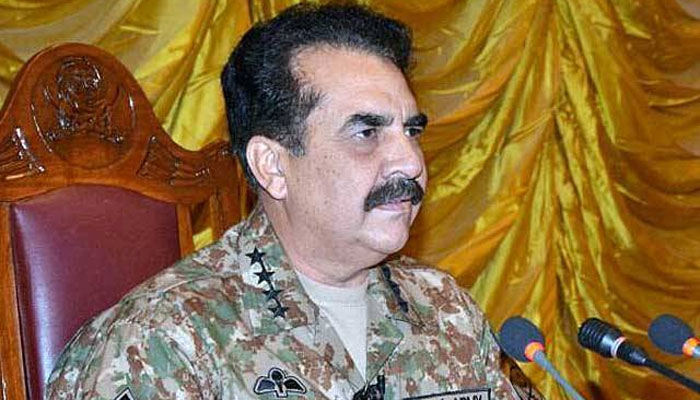 باہمی اتحاد سےدہشت گردی کوجڑسے اکھاڑ پھینکیں گے،آرمی چیف