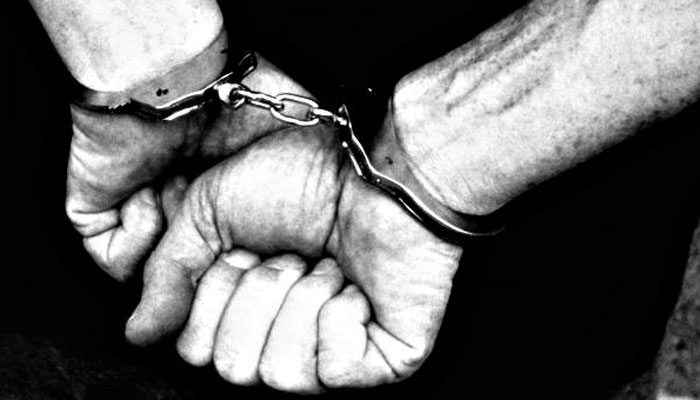 پشین: حساس اداروں کی کارروائی،افغان خفیہ ایجنٹ گرفتار