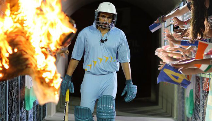 فلم'اظہر' آتے ہی چھا گئی