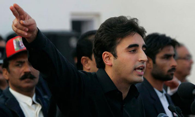 پانامالیکس نے حکومتی کشتی لیک کردی ،بلاول بھٹو