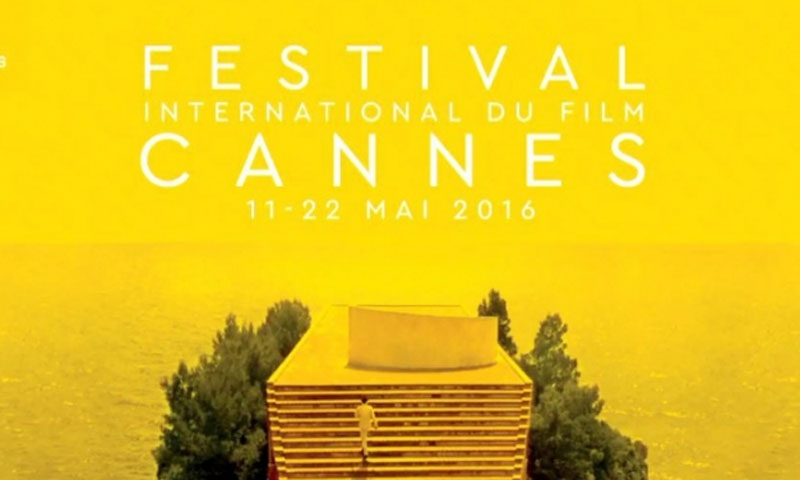 پیرس میں 69ویں کینز فلم فیسٹیول کا آغاز