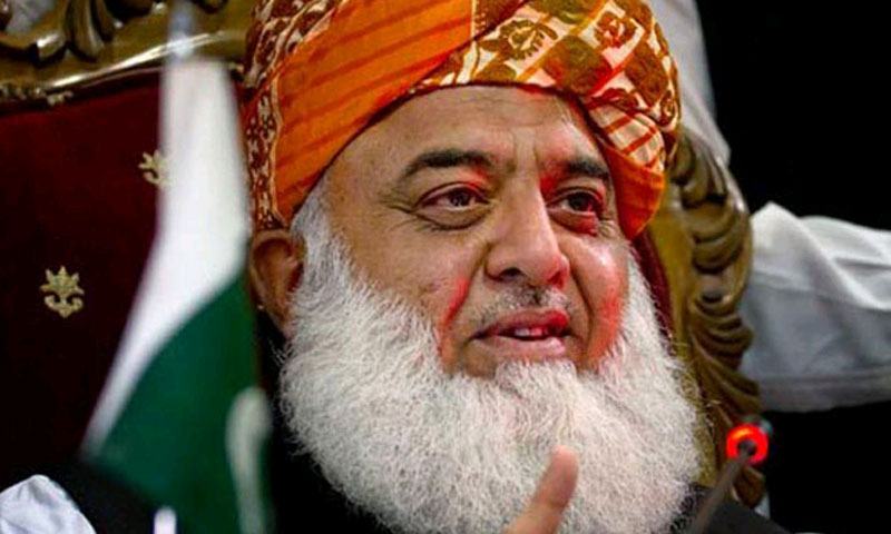 جمہوریت کیلئے خطرے کو محافظ کیسے سمجھا جائے ،فضل الرحمان