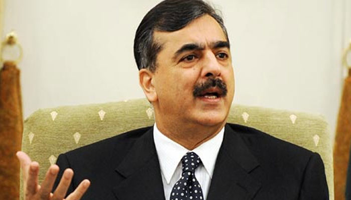 ٹیڈاپ اسکینڈل کیس:گیلانی کی مزید5 مقدمات میں ضمانت منظور