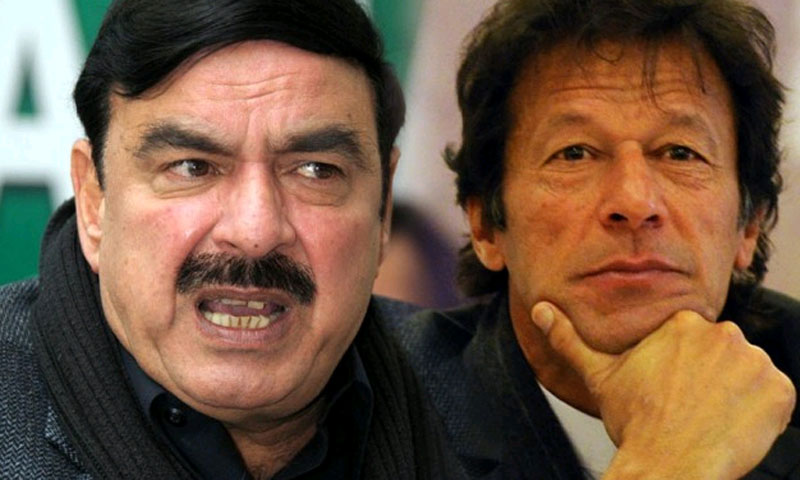 چیئرمین تحریک انصاف عمران خان سے شیخ رشید کی ملاقات
