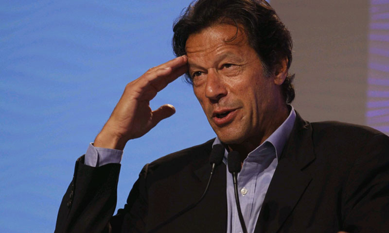 اثاثے چھپانے پر کیپٹن صدر کیخلاف ریفرنس دائر کردیا ،عمران خان