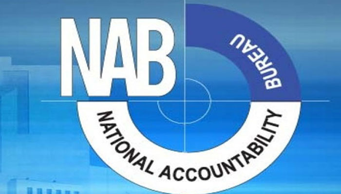 نیب نے سیکریٹری خزانہ مشتاق رئیسانی کو گرفتارکرلیا