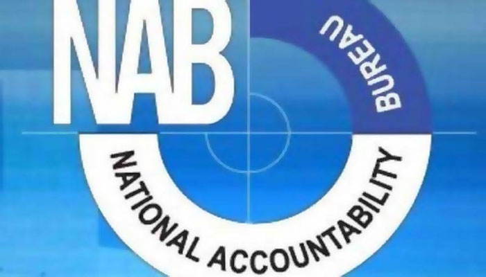 مشتاق رئیسانی 14 روزہ ریمانڈ پر نیب کے حوالے