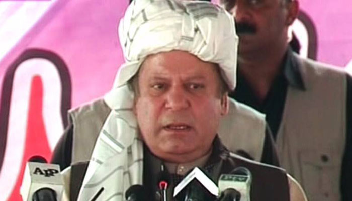 کسی کے کہنے پر گھر نہیں جاؤں گا، نواز
