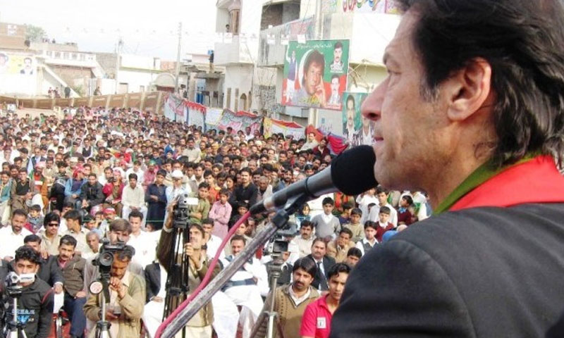 کرپٹ لیڈر ملکی ترقی کی راہ میں رکاوٹ ہے ،عمران خان