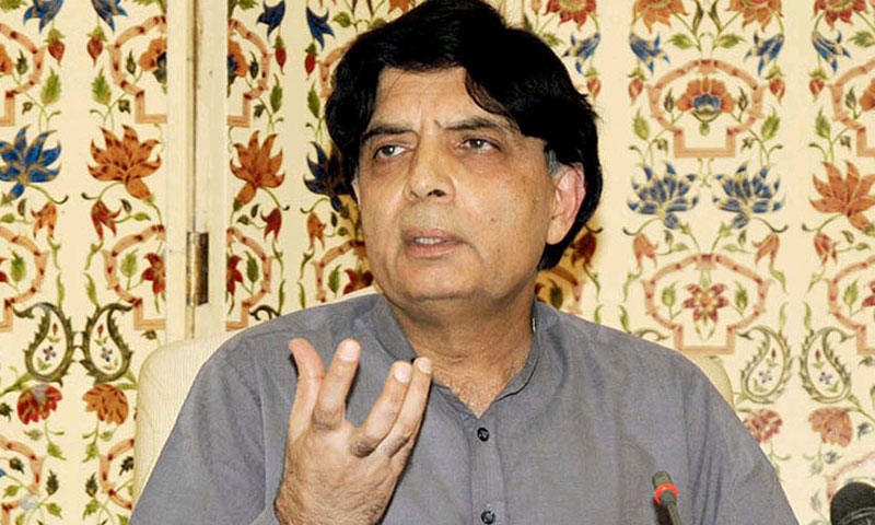 ملا منصور کو مارکر مذاکرات نہیں ہوسکتے ،چوہدری نثار