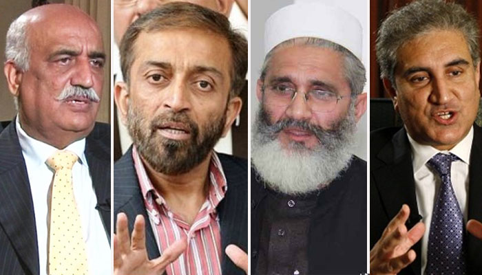 اپوزیشن جماعتوں کا مشترکہ اجلاس آج اسلام آباد میں