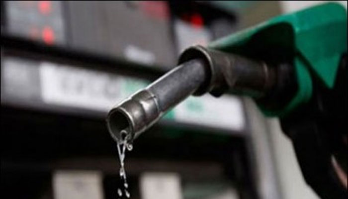 یکم جون سے پٹرولیم مصنوعات کی قیمتوں میں اضافے کاامکان
