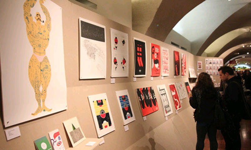 لندن :سومر سیٹ ہاوس میں دنیا کی سب سے بڑی نمائش