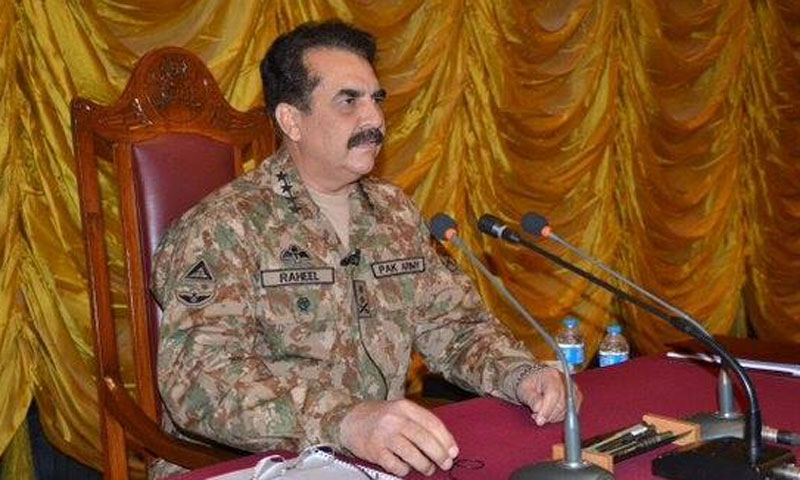 پاکستان دہشتگردی و انتہاءپسندی کے خاتمے کیلئے پر عزم ہے،آرمی چیف