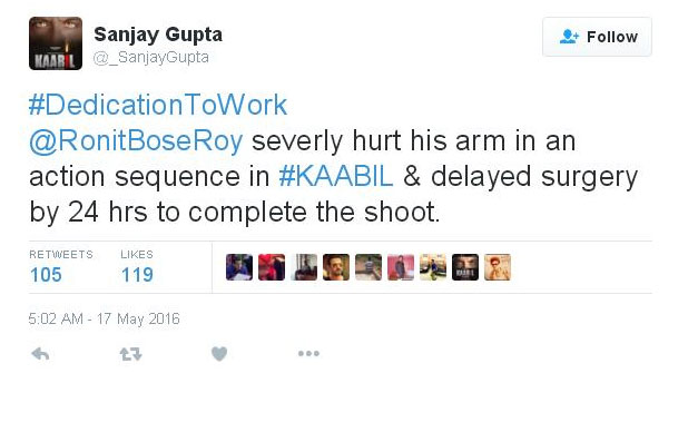 اداکار رونت رائے فلم کی شوٹنگ کے دوران زخمی