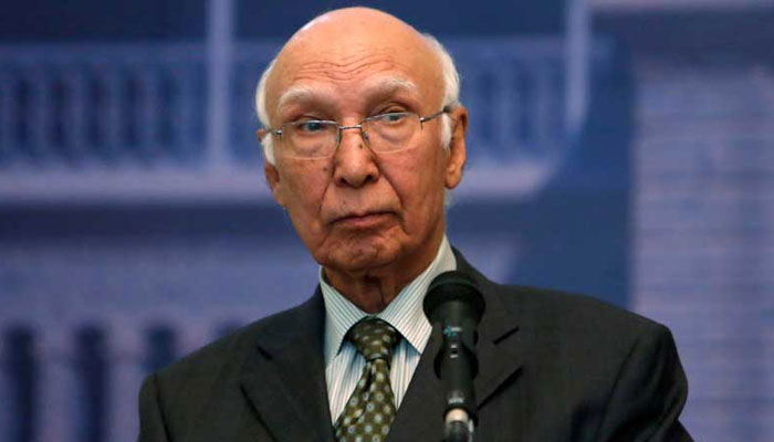 پاکستان کا افغان سرزمین ڈرون حملے کیلئے استعمال ہونے پر تحفظات کا اظہار