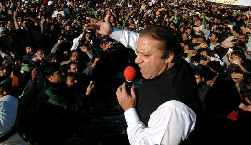 پشاور میں پی ٹی آئی چوتھے نمبر پر آئی ہے ،نواز شریف