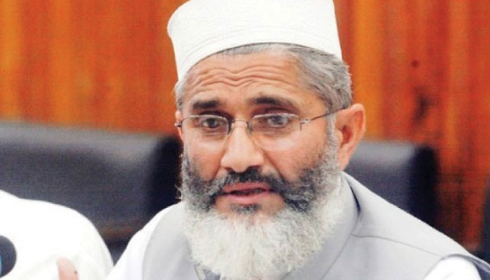 سیاست سے کرپشن کا خاتمہ چاہتے ہیں،سراج الحق