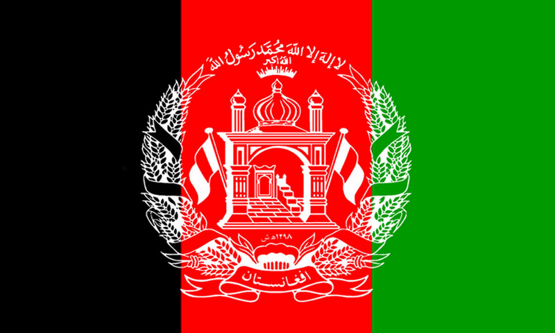 افغان اعلیٰ سطحی وفد کا پاکستان کا دورہ متوقع