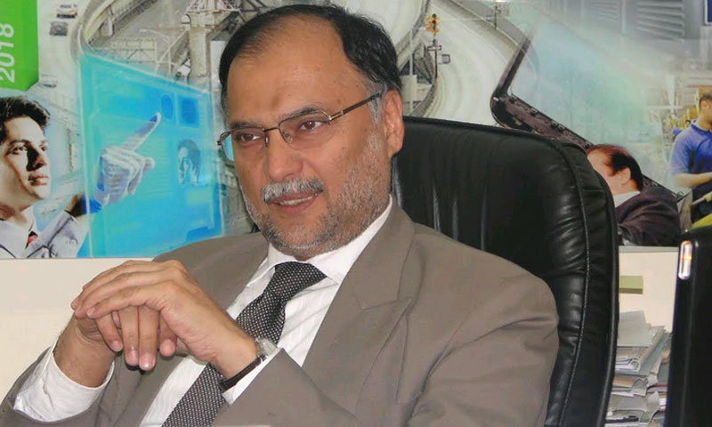 اگر کوئی دھرنا دینا چاہتا ہے تو اپنا شوق پورا کرلے ،احسن اقبال