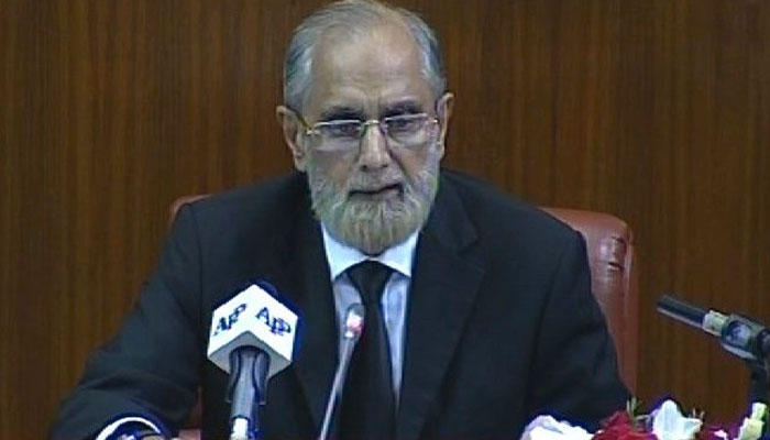 اویس شاہ کےاغواسےشہریوں میں عدم تحفظ کا احساس بڑھ گیا،چیف جسٹس