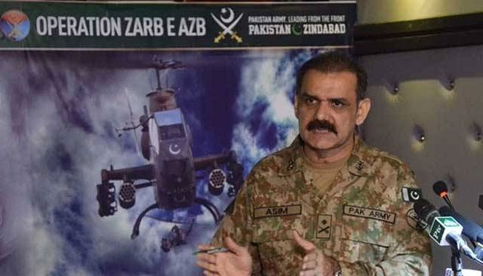افغان چیک پوائنٹس پر سخت نگرانی کی جائے گی، ترجمان پاک فوج
