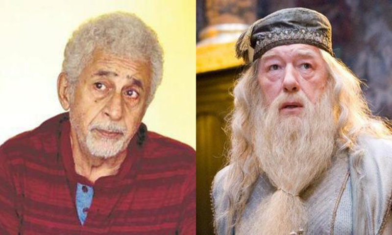 نصیرالدین شاہ نے ہیری پورٹرفلم کی آفر ٹھکرا دی