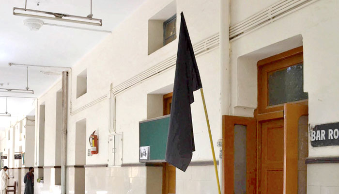 کوئٹہ:پرنسل لاء کالج کے قتل کیخلاف 3روزہ سوگ
