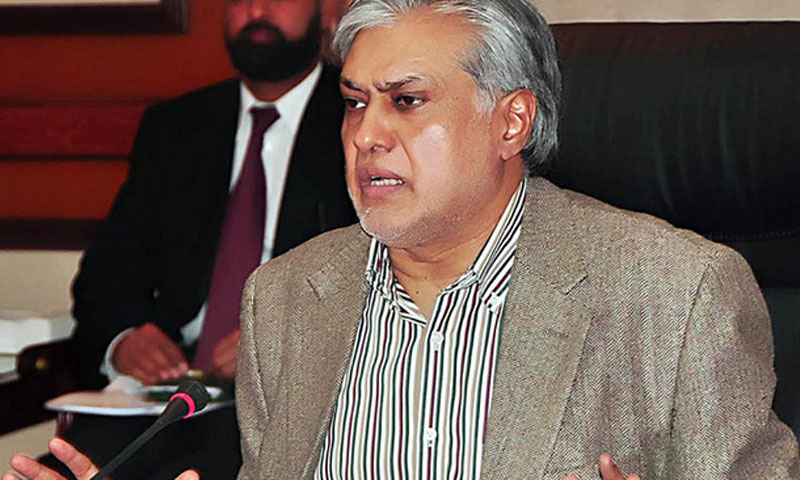 مانیٹری پالیسی نے معاشی استحکام میں اہم کردار ادا کیا ،اسحاق ڈار
