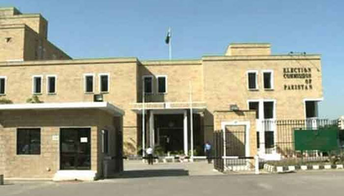 کراچی کے میئراورڈپٹی  میئر کا انتخاب 29جون کو ہوگا