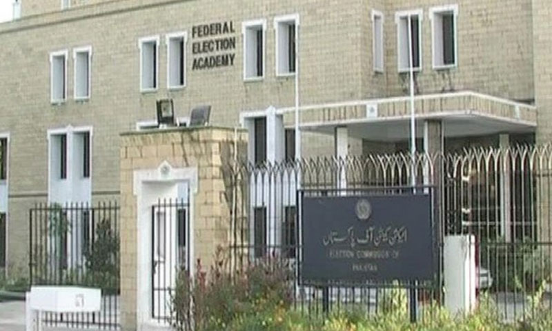 سندھ کے میئر اور ڈپٹی میئر کے الیکشن ملتوی