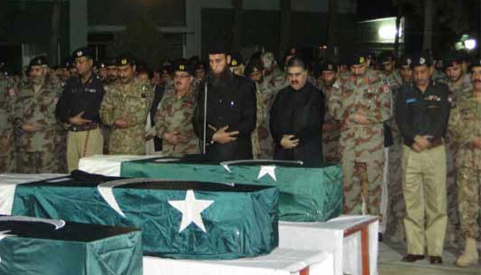 کوئٹہ میں فائرنگ سے شہید 4ایف سی اہلکاروں کی نماز جنازہ ادا