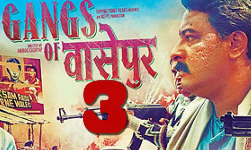 گینگز آف واسع پور 3'&nbsp; بننے سے قبل ہی احتجاج کی زد میں'