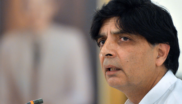 جعلی شناختی کارڈہولڈر کو 2 ماہ &nbsp;کی مہلت دے رہے ہیں،نثار