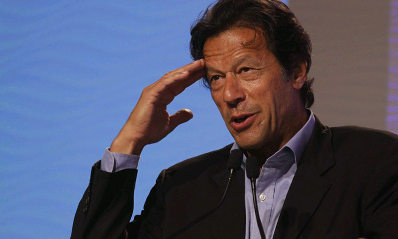 اسحاق ڈار نے بیرون ملک رقم سے متعلق کچھ نہیں بتایا ،عمران خان