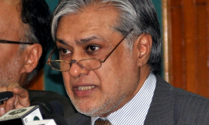 قومی اسمبلی میں آئندہ مالی سال کا بجٹ پیش