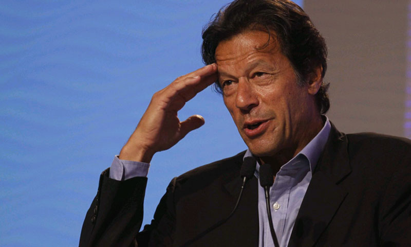 عمران خان نے بجٹ مسترد کردیا