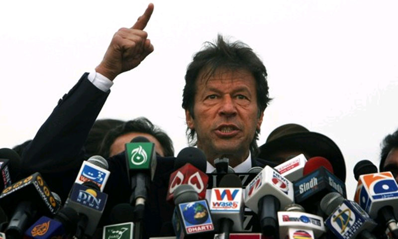 کرپشن کے سامنے ہم نے سر نہیں جھکانا ،عمران خان