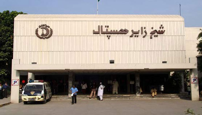 لاہورکےشیخ زیداسپتال میں نوجوان نےخودکشی کرلی