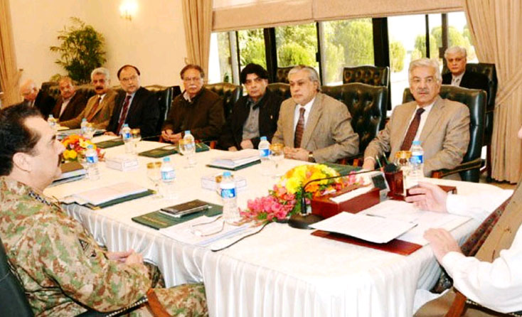 بلوچستان میں ڈرون حملہ ملکی خودمختاری کی خلاف ورزی قرار