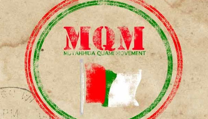 ایم کیو ایم کا سندھ کیلئے 6کھرب89ارب روپےکا شیڈو بجٹ پیش