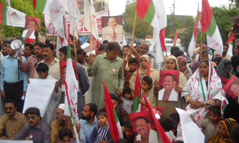 میئر اور ڈپٹی میئر الیکشن کا التواء ،متحدہ کے مختلف شہروں میں مظاہرے