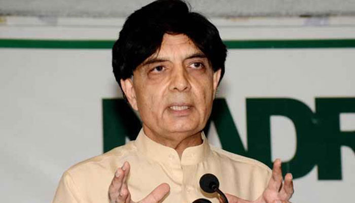 بھارت کو کلبھوشن یادیو تک قونصلر رسائی نہیں دیں گے،وزیرداخلہ