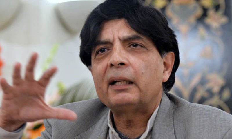 کراچی میں ٹارگٹ کلنگ میں کمی واقع ہوئی ،چوہدری نثار