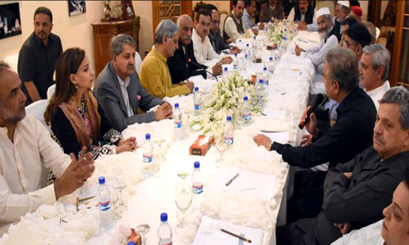 پاناما کمیشن ،ٹی او آرز پر کمیٹی کا ساتواں اجلاس بے نتیجہ