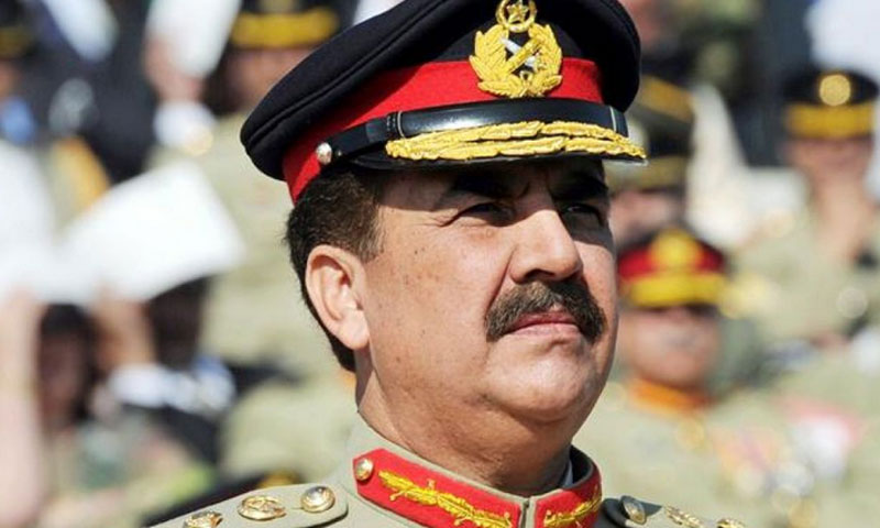 دہشت گردی سے نمٹنے کیلئے عالمی حکمت عملی درکار ہے ،راحیل شریف