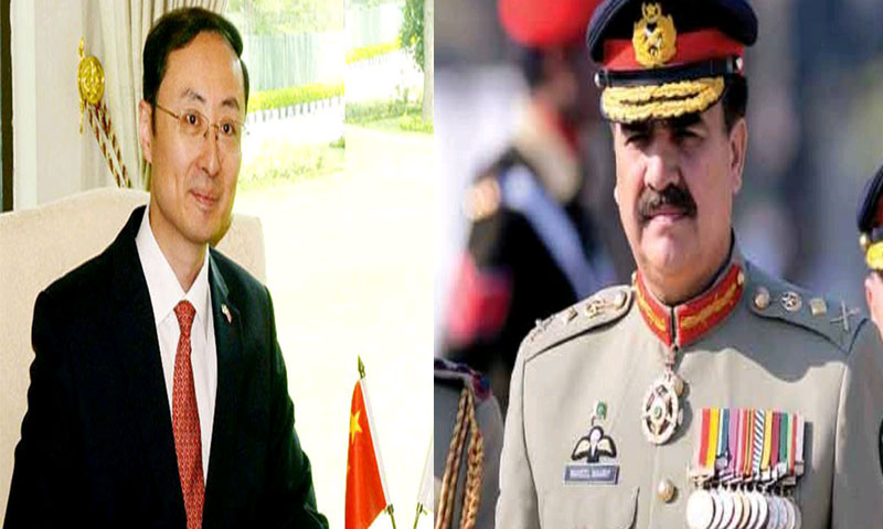 آرمی چیف راحیل شریف سے چینی سفیر کی ملاقات