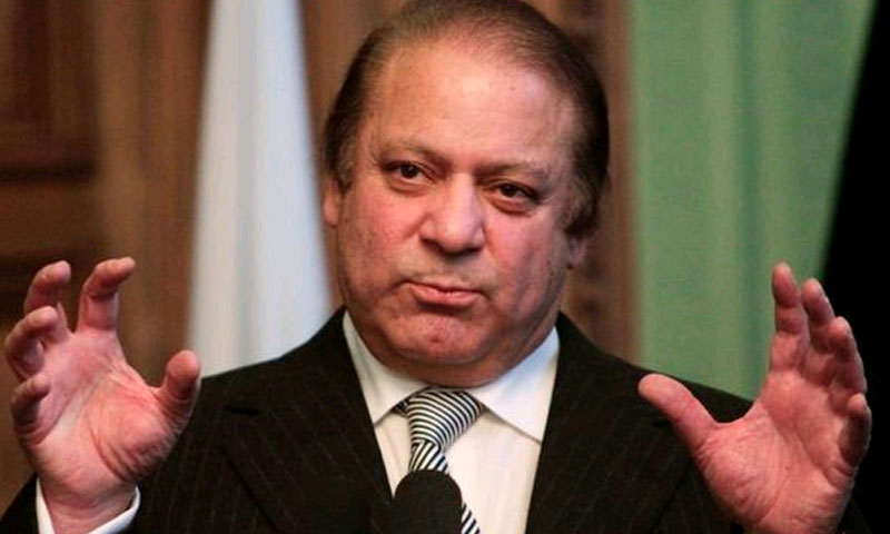 لندن :وزیراعظم نواز شریف گھر منتقل